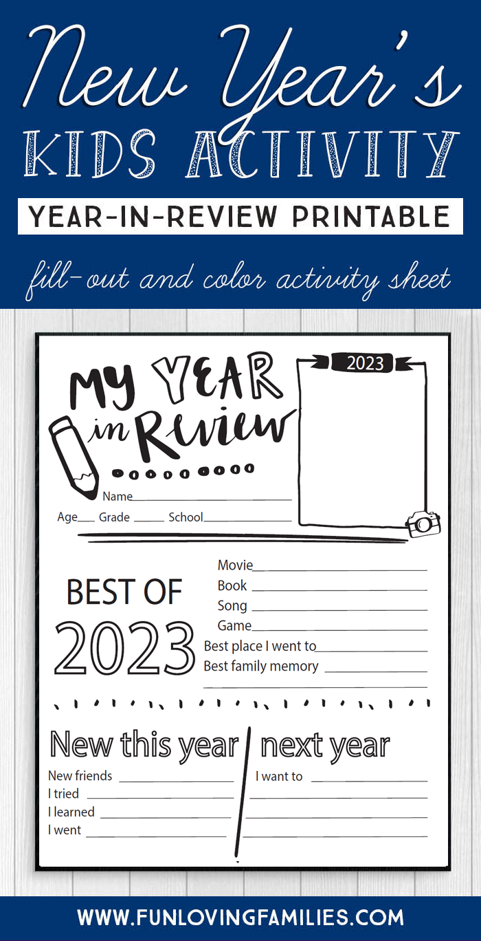Year in review worksheet for kids 2023
