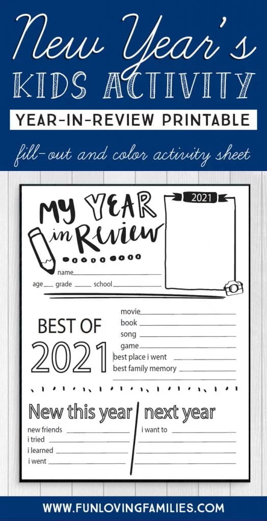 2022 Christmas Year In Review Template Free 2021 Year In Review Printable For Kids - Fun Loving Families
